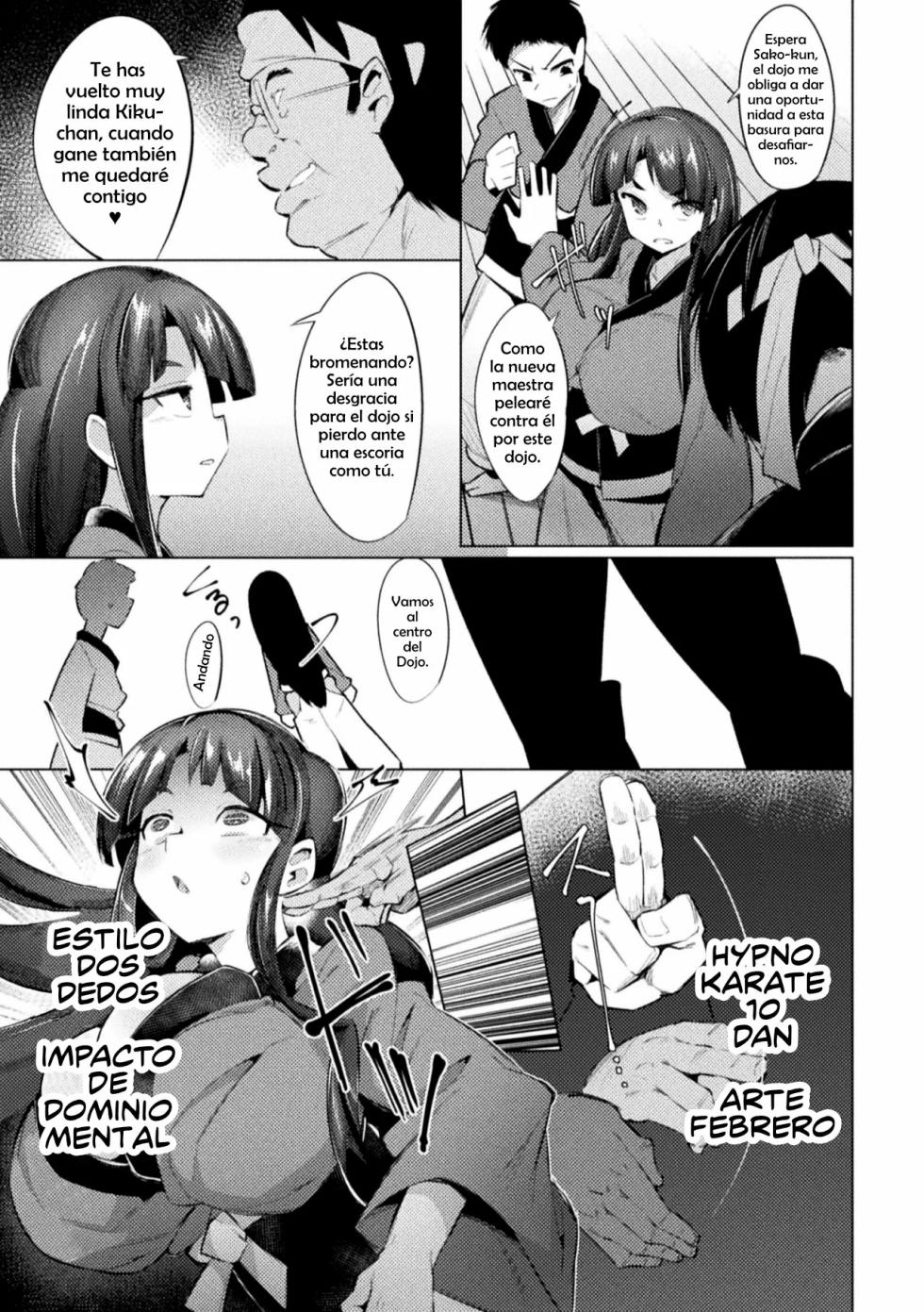 [Emons] Saimin Karate Juudan (2D Comic Magazine Saimin Kyousei Wakan Ijirare Heroine Mesukoi Acme! Vol. 2) [Spanish] [AylithScan] [Digital] - Page 3