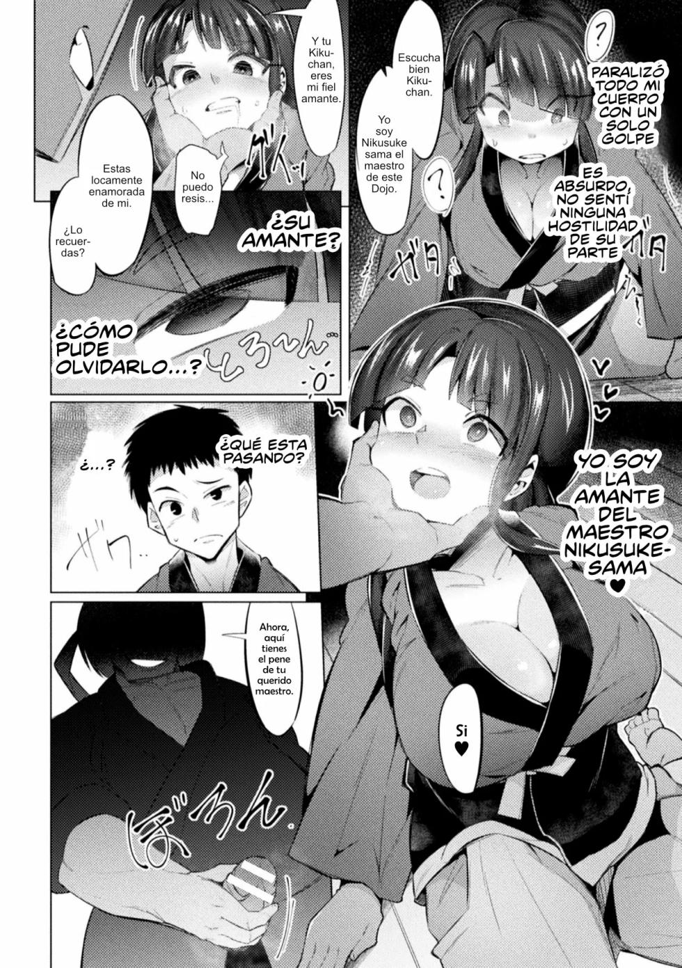 [Emons] Saimin Karate Juudan (2D Comic Magazine Saimin Kyousei Wakan Ijirare Heroine Mesukoi Acme! Vol. 2) [Spanish] [AylithScan] [Digital] - Page 4
