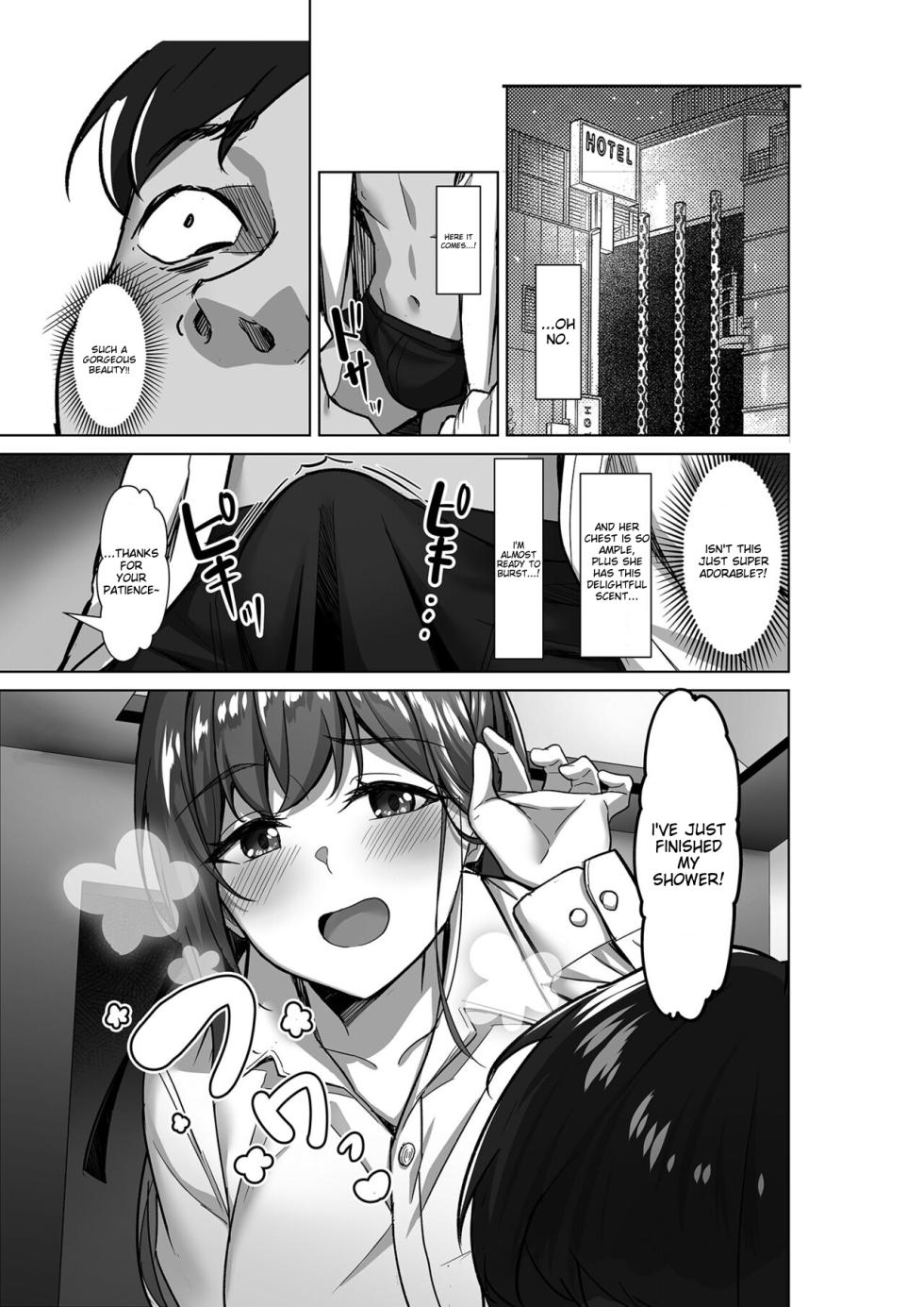 [Jyuu Sensya Usagitai (Takano Tomohiro)] Enkou-chan no Papakatsu Nikki 1 [English] [MTL] [Digital] - Page 6