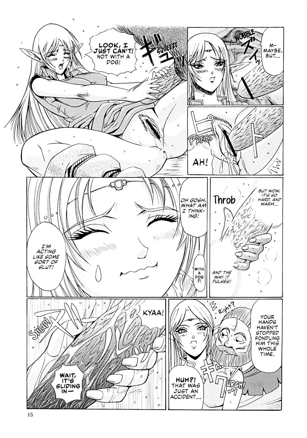 [LUCRETiA (Hiichan)] Ken-Jyuu 3 Sonnet - La Danse de la Fee (Record of Lodoss War) [English] [EHCOVE] - Page 15