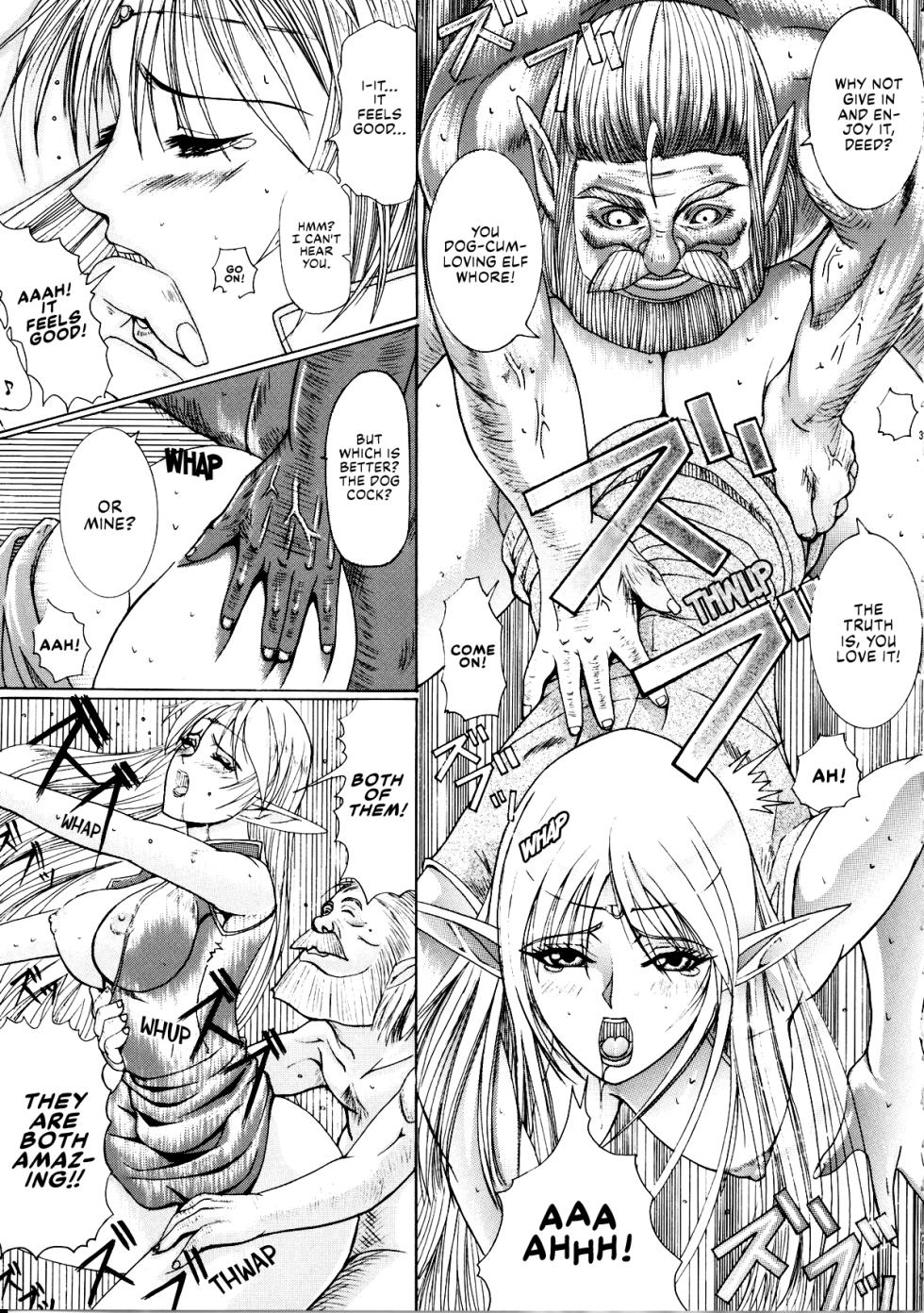 [LUCRETiA (Hiichan)] Ken-Jyuu 3 Sonnet - La Danse de la Fee (Record of Lodoss War) [English] [EHCOVE] - Page 31