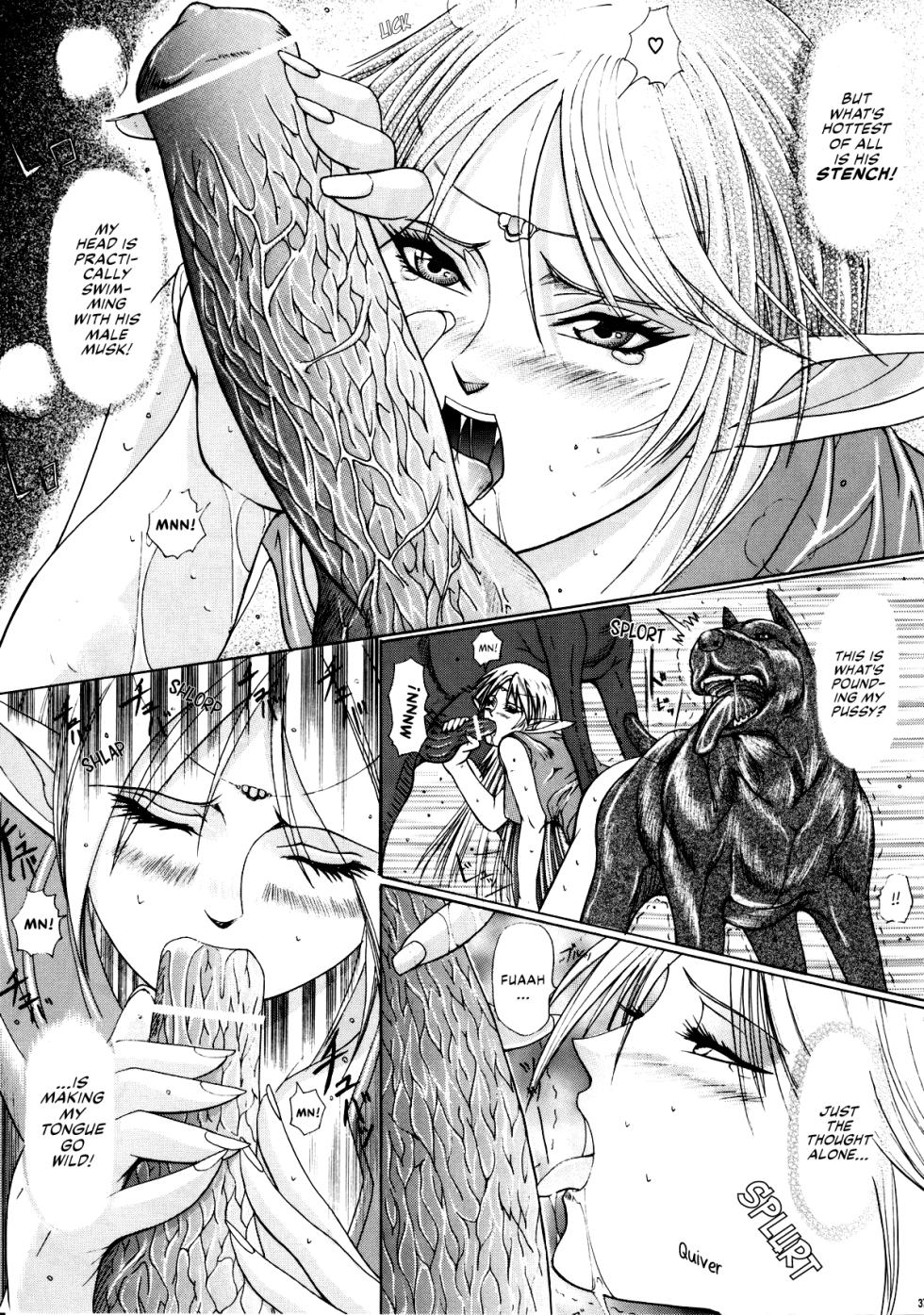 [LUCRETiA (Hiichan)] Ken-Jyuu 3 Sonnet - La Danse de la Fee (Record of Lodoss War) [English] [EHCOVE] - Page 37