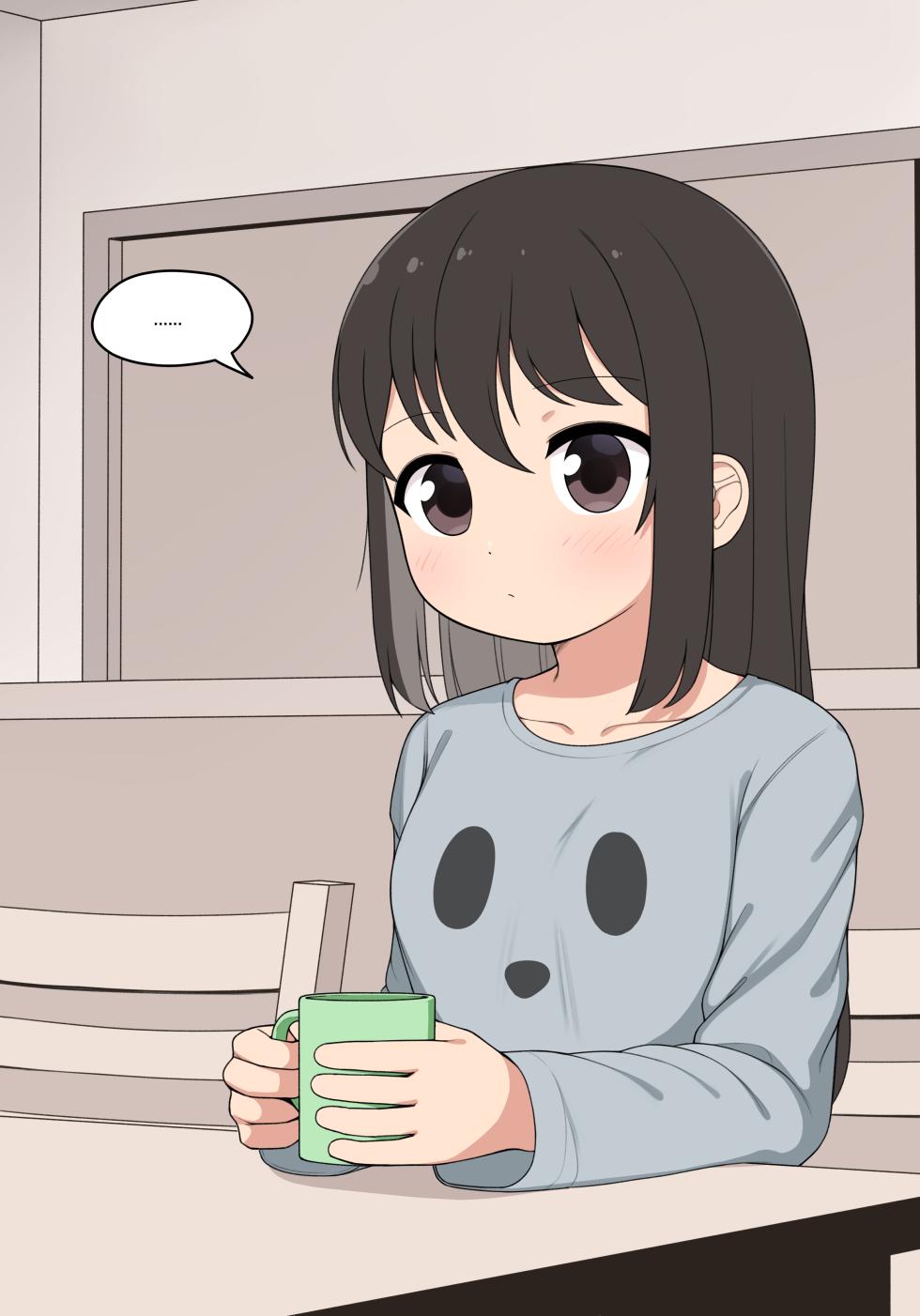 [Pelican] 눈나 1-8 - Page 1