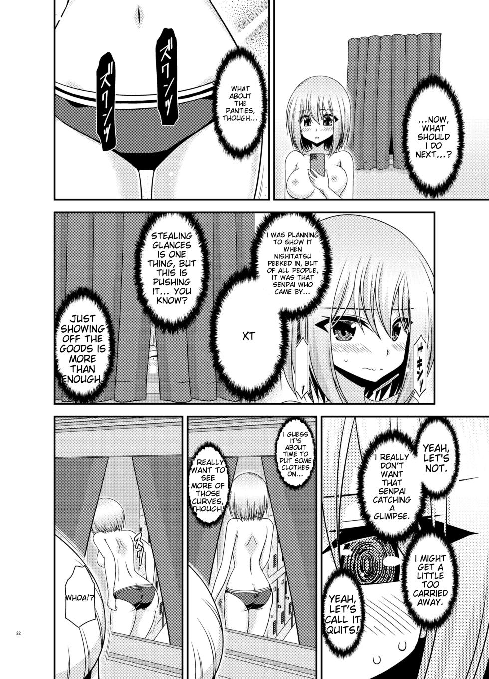 [valssu (Charu)] Nozokare Roshutsu Shoujo II [English] [MTL] [Digital] - Page 21