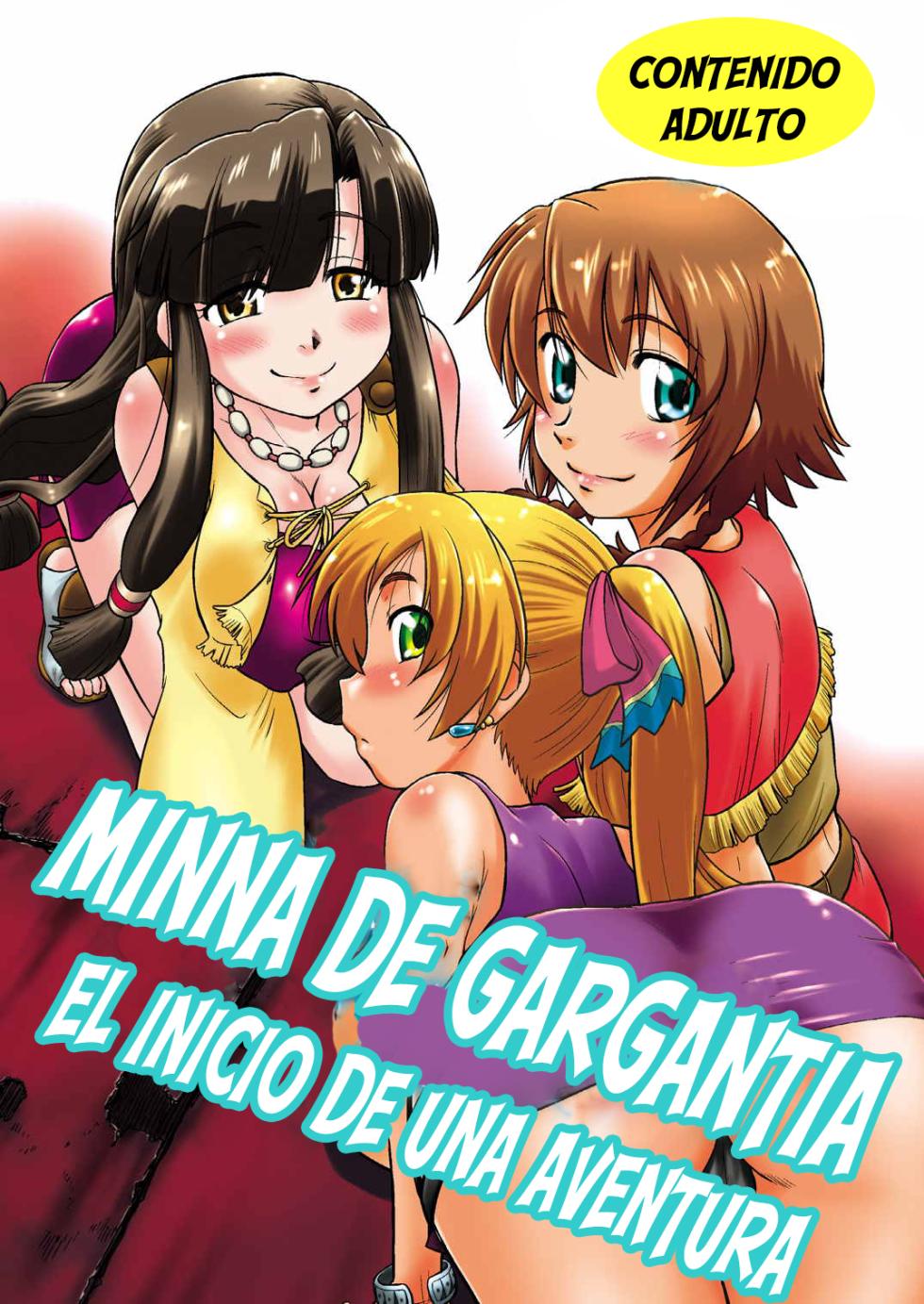 (C84) [Nazonokai (Mitamori Tatsuya)] Minna de Gargantia (Suisei no Gargantia) [Spanish] - Page 1