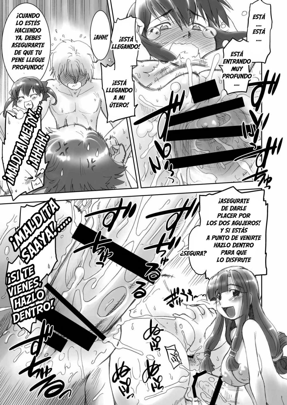 (C84) [Nazonokai (Mitamori Tatsuya)] Minna de Gargantia (Suisei no Gargantia) [Spanish] - Page 16