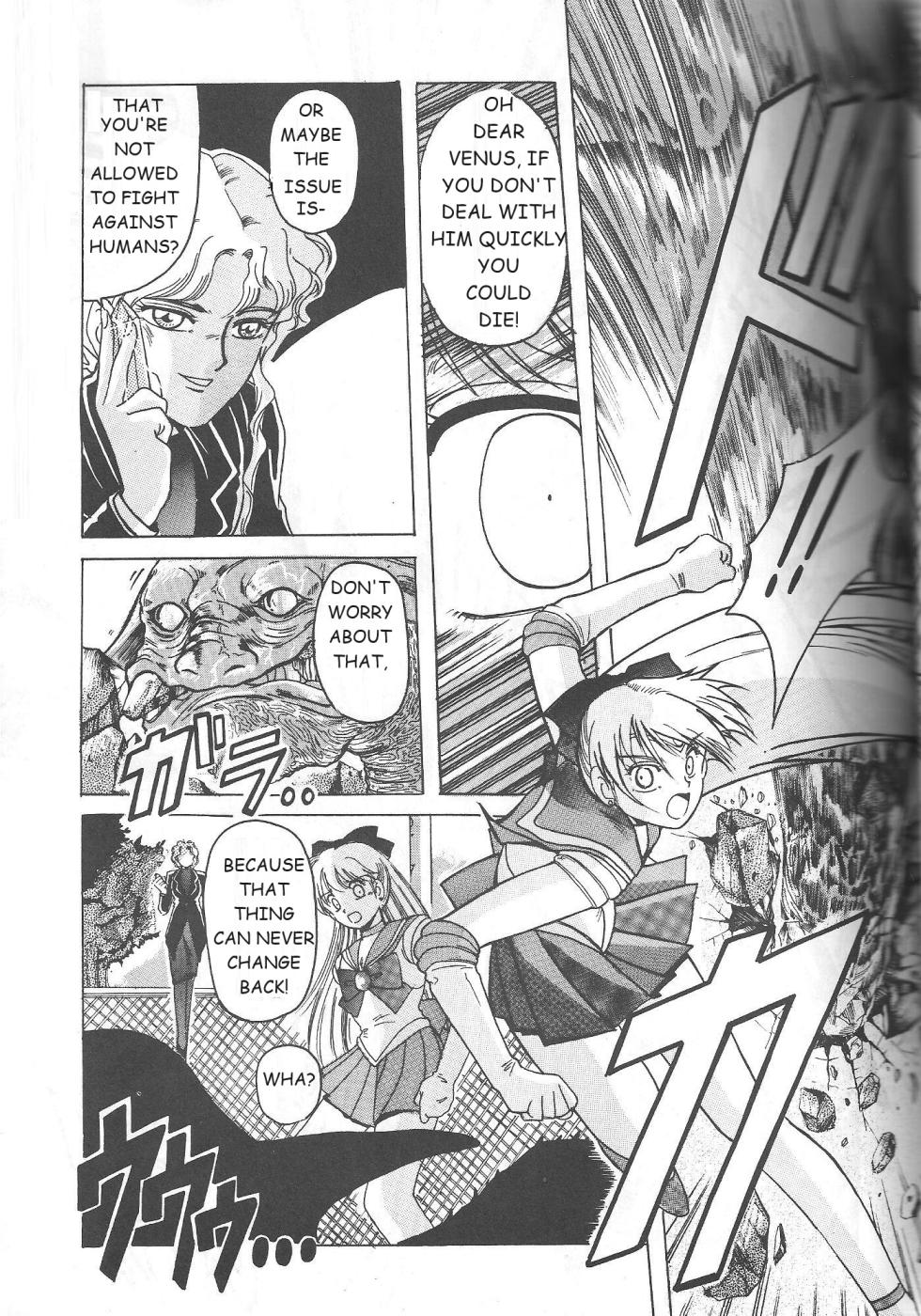(C46) [Jiyuugaoka Shoutengai (Hiraki Naori)] Minako (Bishoujo Senshi Sailor Moon) [English] [Marcus Lycus] - Page 16