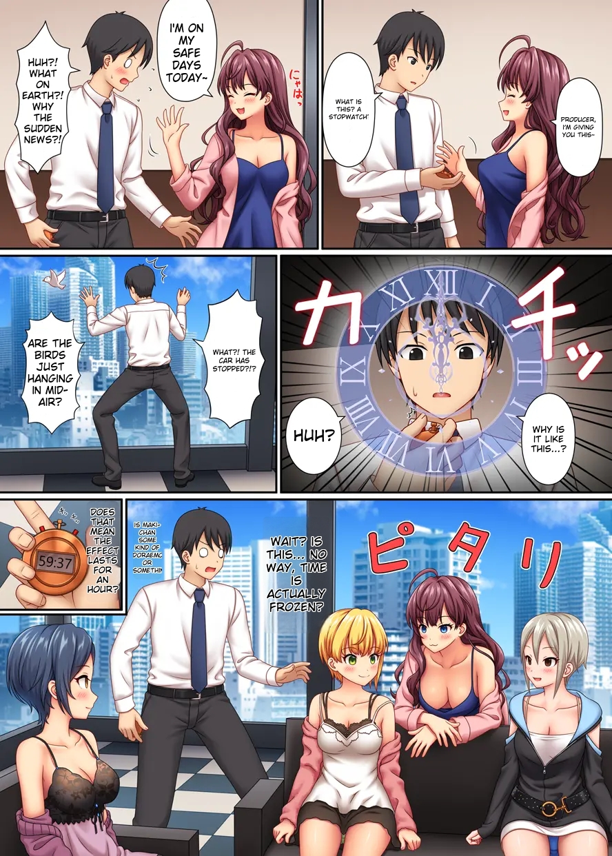 [Nazuna] Stop Strip (THE iDOLM@STER CINDERELLA GIRLS) [English] [MTL] - Page 2