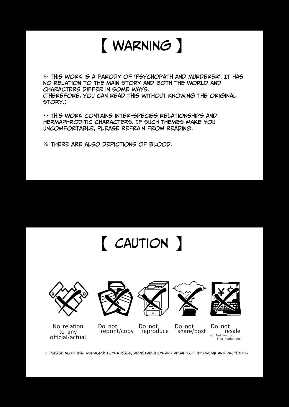 [Rotten Blossoms (Hori Bori)] Falling for a Wounded Mermaid [English] - Page 3