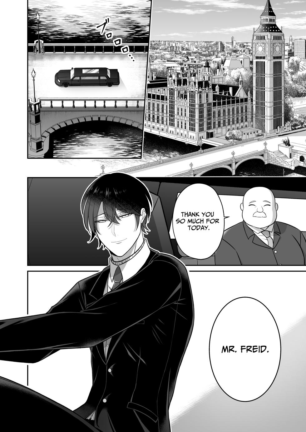 [Rotten Blossoms (Hori Bori)] Falling for a Wounded Mermaid [English] - Page 5