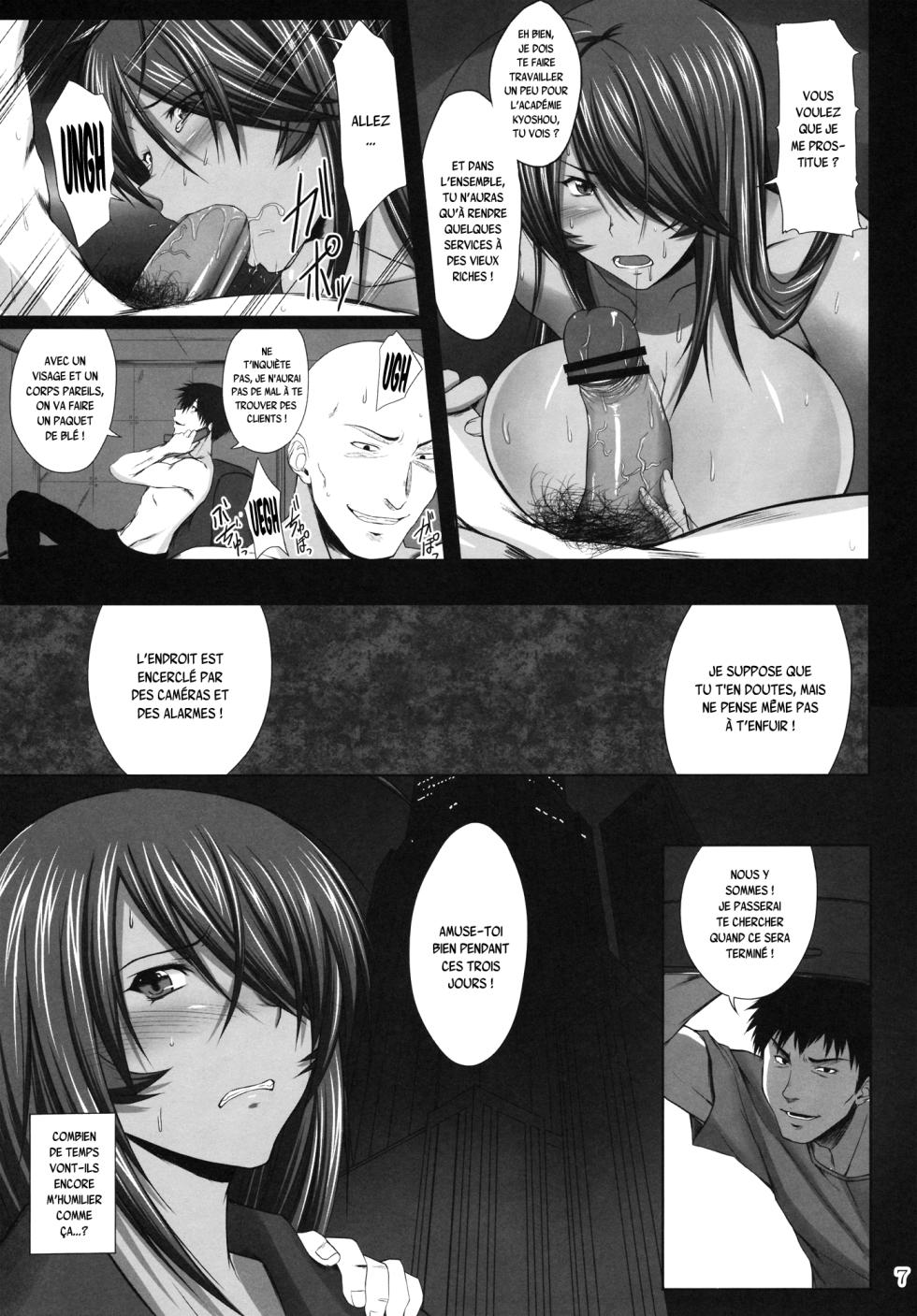 (C80) [Kikuya (Kimura Naoki)] Kanu Juurin (Ikkitousen) [French] {SAXtrad} - Page 6