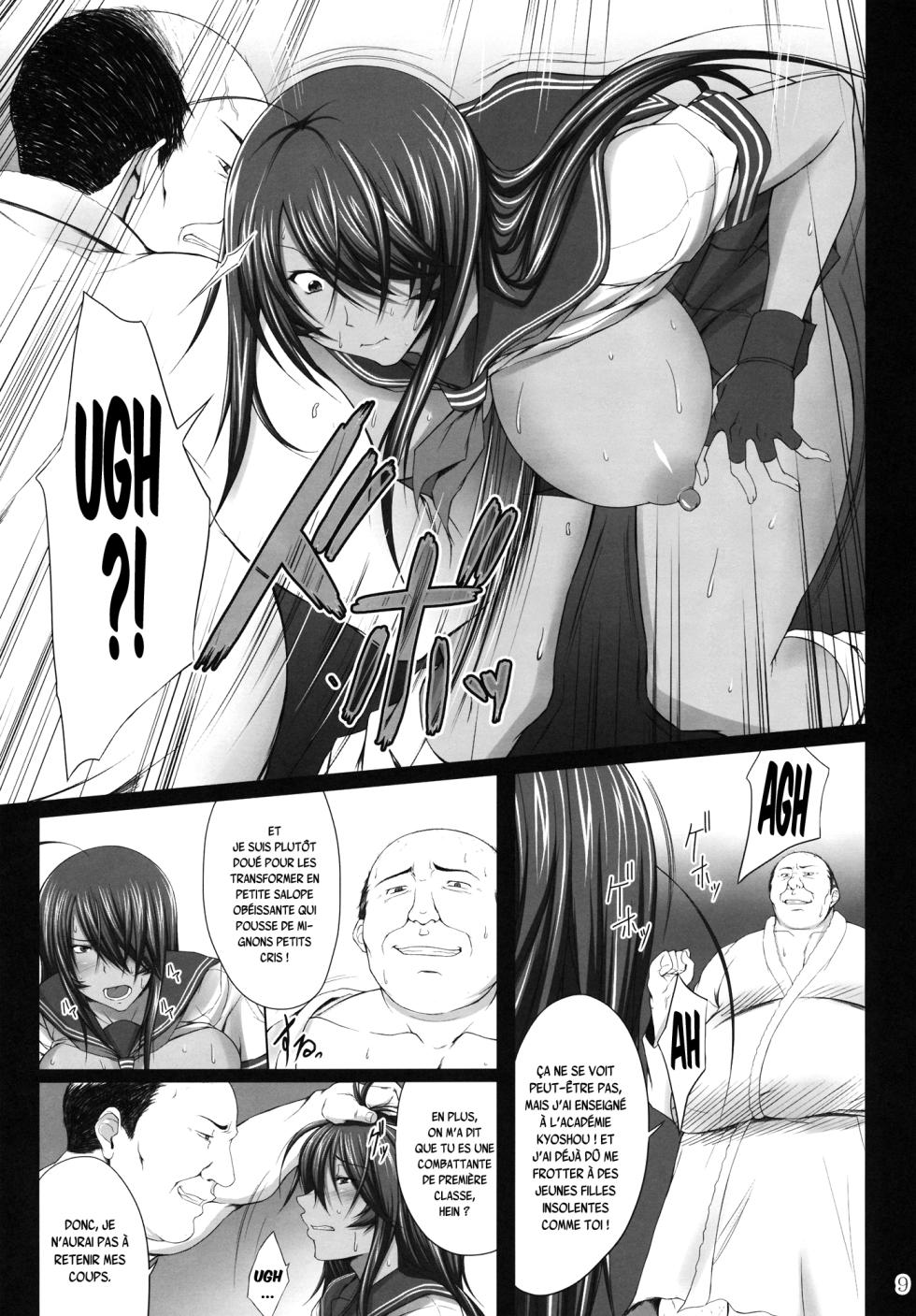 (C80) [Kikuya (Kimura Naoki)] Kanu Juurin (Ikkitousen) [French] {SAXtrad} - Page 8