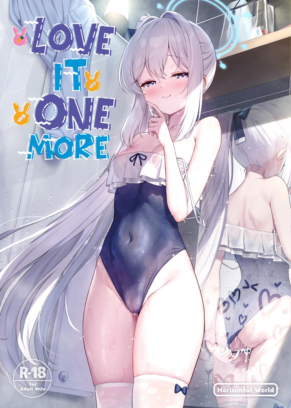[Horizontal World (Matanonki)] Love It One More (Blue Archive) [Digital] [English] [Team Rabu2] [Digital] - Page 1