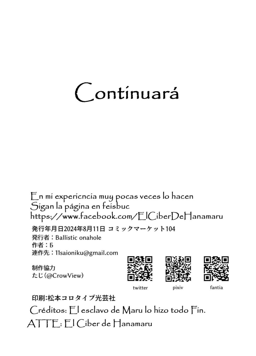 [Ballistic onahole (Б)] Sex no Junbi wa... Perfect ni Totonotte Orimasu no yo! | Estoy Perfectamente Preparada Para... ¡Cumplir con mis Deberes Nocturnos! (Blue Archive) [Spanish] [El Ciber de Hanamaru] [Digital] - Page 23