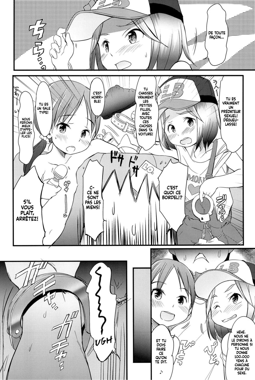 [Wancho-ke (Wancho)] Loli Bitch ga Notteimasu [2016-05-10] [French] [Harmit] - Page 7