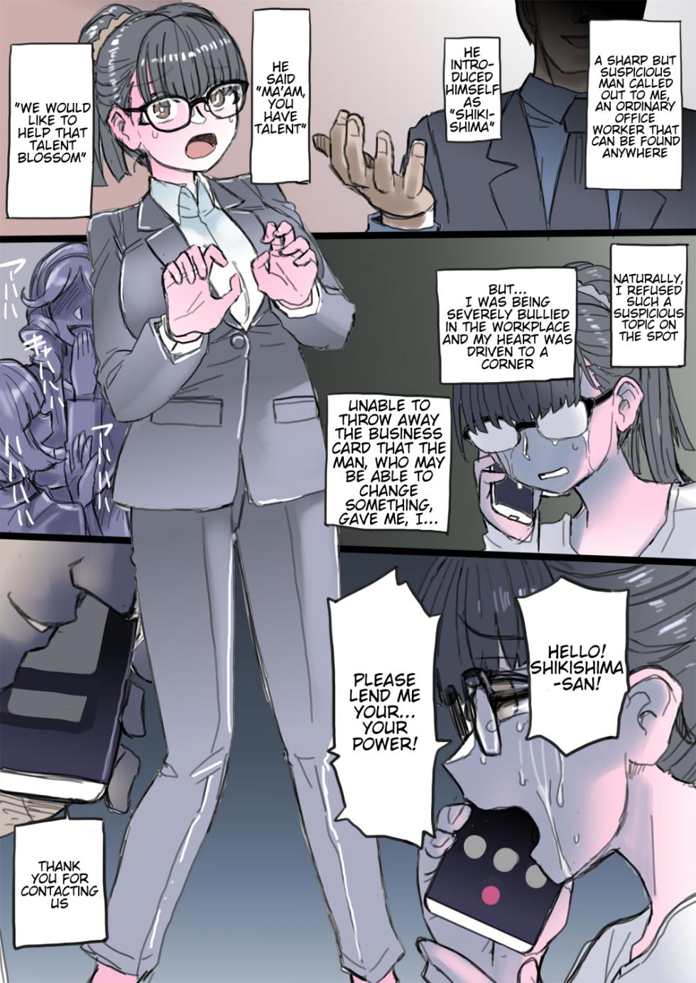 [581] The Office Lady that was Bullied is Remodelled into an Evil Cyborg Soldier and Carries Out Revenge Ch 1-2 [English] - Page 1