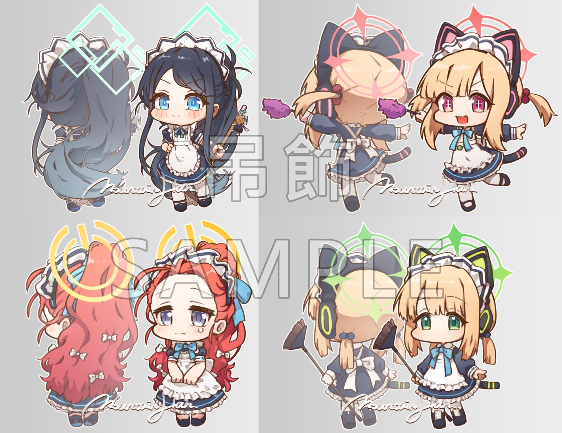 [MountainHan] Ｈ Game開發部_柚子篇 (Blue Archive) [Chinese] [Sample] - Page 10