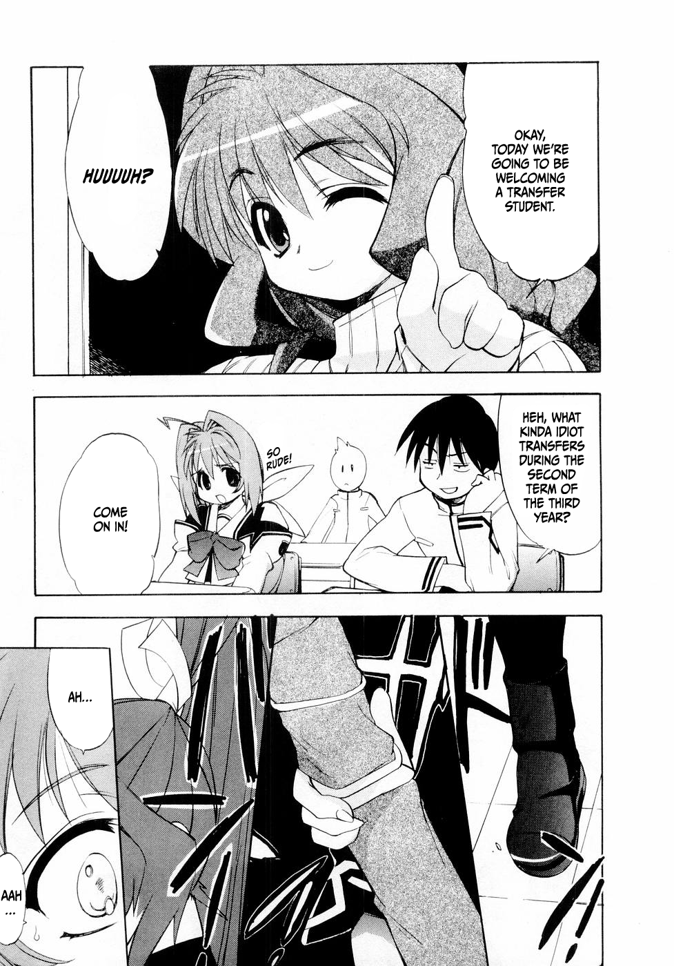 Muv-Luv Extra Vol. 1 [English] - Page 15