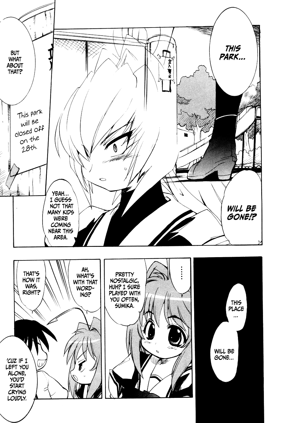Muv-Luv Extra Vol. 1 [English] - Page 23