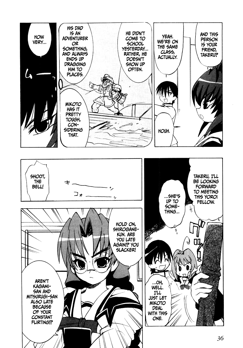 Muv-Luv Extra Vol. 1 [English] - Page 38