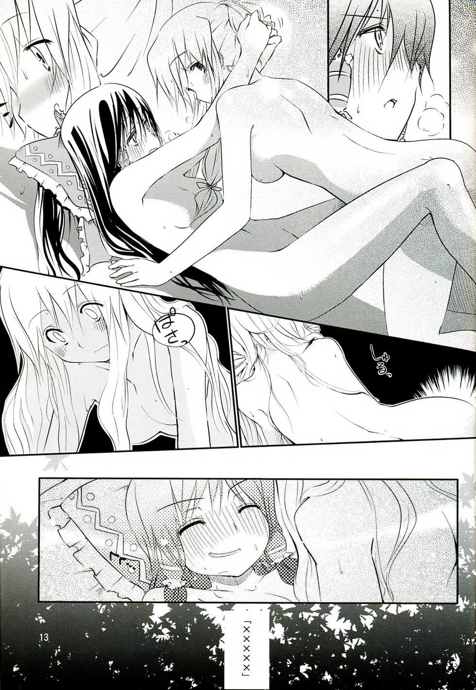 (Kouroumu 3) [Iyokan. (Hota.)] Kisetsu Hazure no Natsu no Uta (Touhou Project) - Page 12