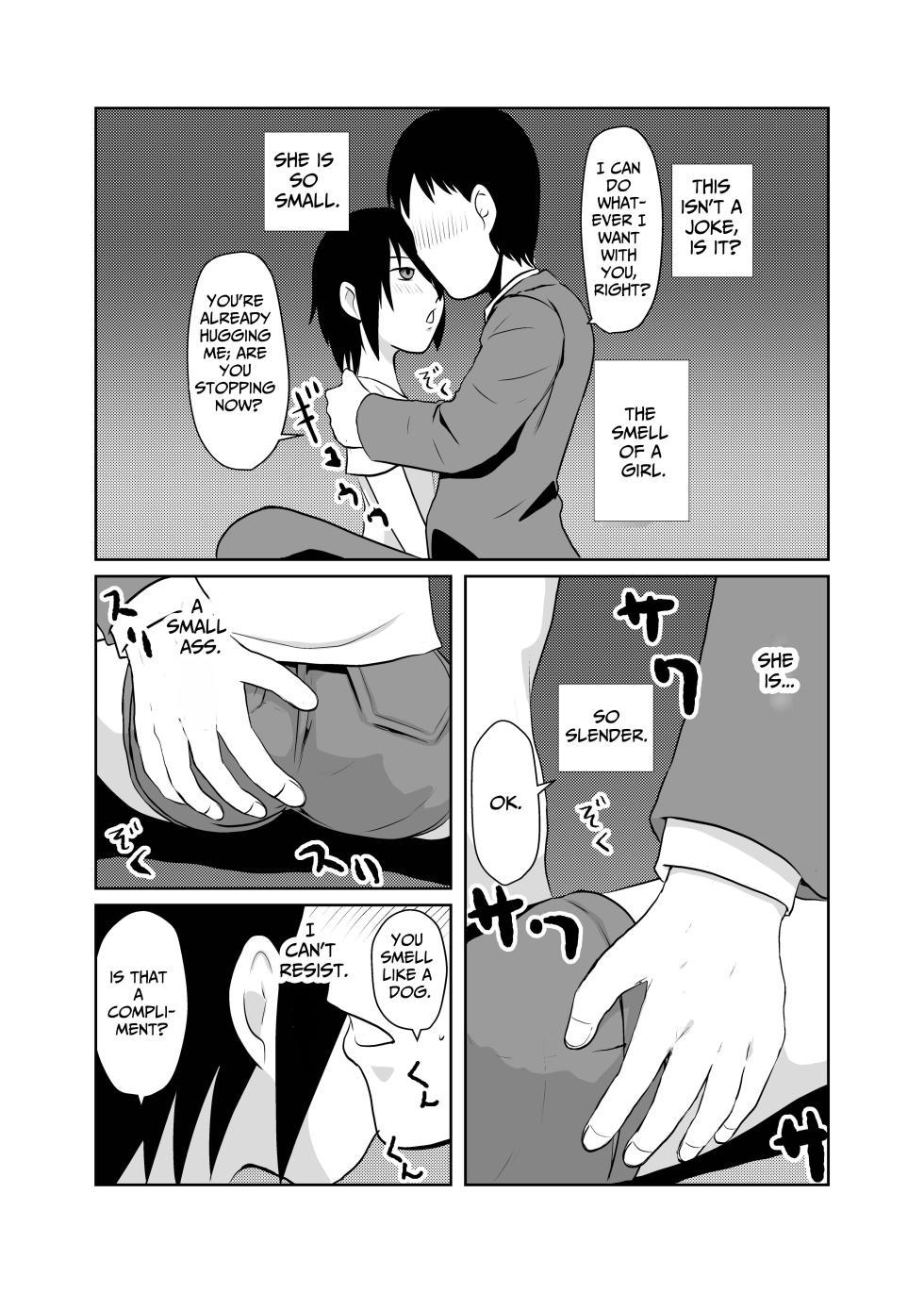 [Chikuwa-kai (Fuyutsuki)] Mahoroba Danchi | Mahorobo Housing Complex [English] [sakurei] - Page 7