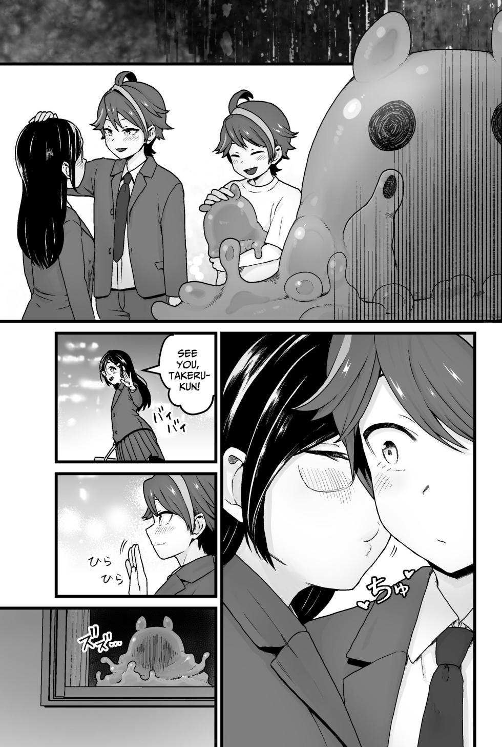 [kitsunekopandanuki (pandanuki)] Warui Slime Janai yo? | I'm Not A Bad Slime, Okay? [English] [Sakurei] - Page 6