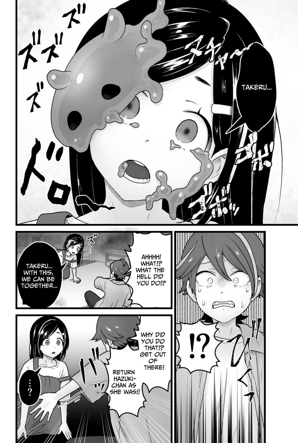 [kitsunekopandanuki (pandanuki)] Warui Slime Janai yo? | I'm Not A Bad Slime, Okay? [English] [Sakurei] - Page 25