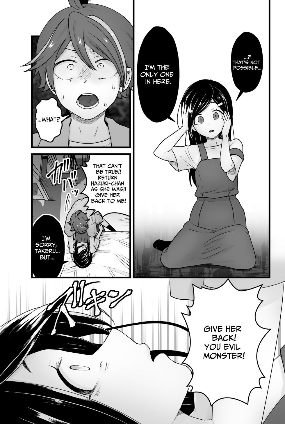 [kitsunekopandanuki (pandanuki)] Warui Slime Janai yo? | I'm Not A Bad Slime, Okay? [English] [Sakurei] - Page 26