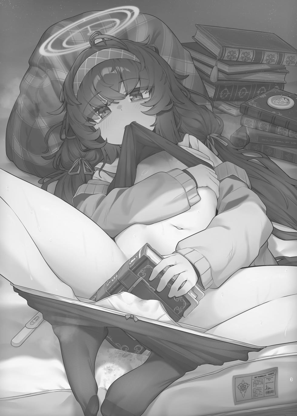 [Layer Koubou (DI LE TO)]  Shippitsu Chuudoku  | 집필 중독 (Blue Archive) [Korean] [Team Edge] [Digital] - Page 3