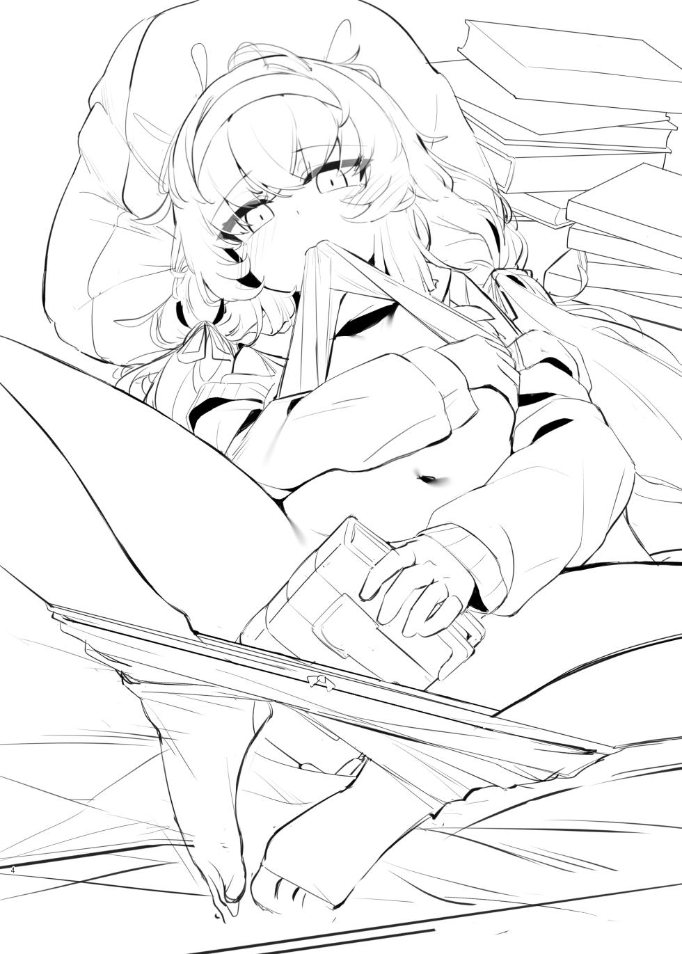 [Layer Koubou (DI LE TO)]  Shippitsu Chuudoku  | 집필 중독 (Blue Archive) [Korean] [Team Edge] [Digital] - Page 4