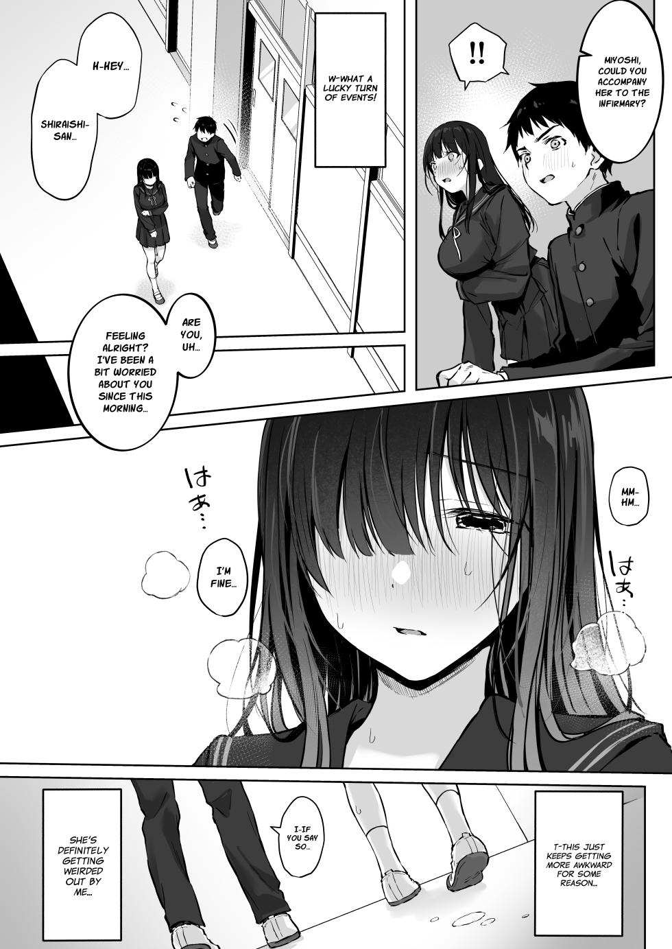 [Rockydou (Akane)] Dosukebe Bishoujo JK to Hokenshitsu Ecchi. | Infirmary Fuck with a Slutty, Beautiful JK [English] [Project Valvrein] - Page 9