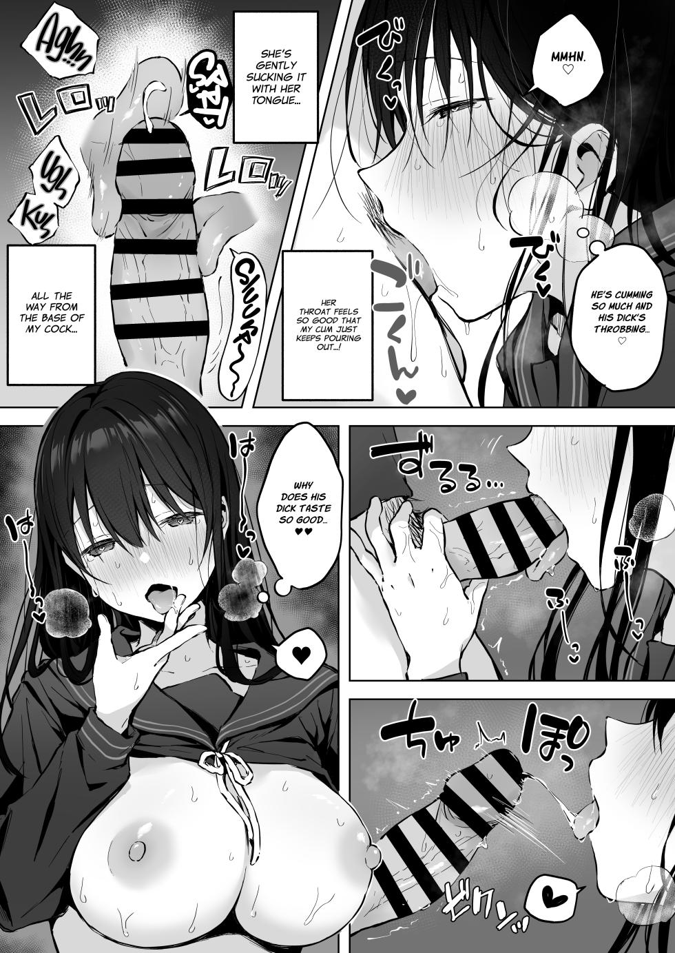 [Rockydou (Akane)] Dosukebe Bishoujo JK to Hokenshitsu Ecchi. | Infirmary Fuck with a Slutty, Beautiful JK [English] [Project Valvrein] - Page 35