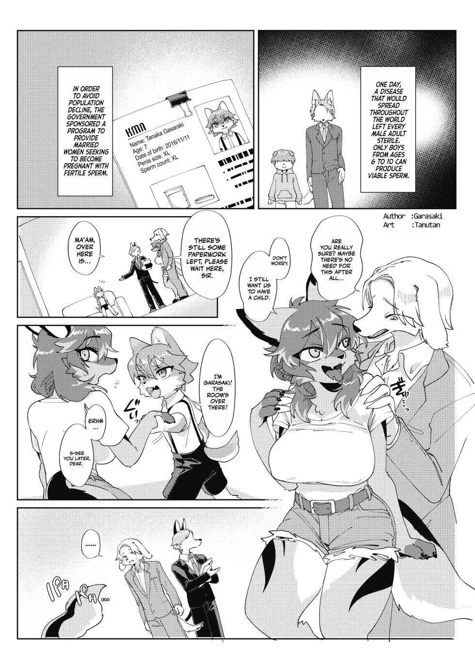 [Mesukemo Studio (Garasaki)] Tanutan's story (Youkoso, KemoShota Gaisha e!) English] [Kinsei Translations] [Decensored] [Digital] - Page 1