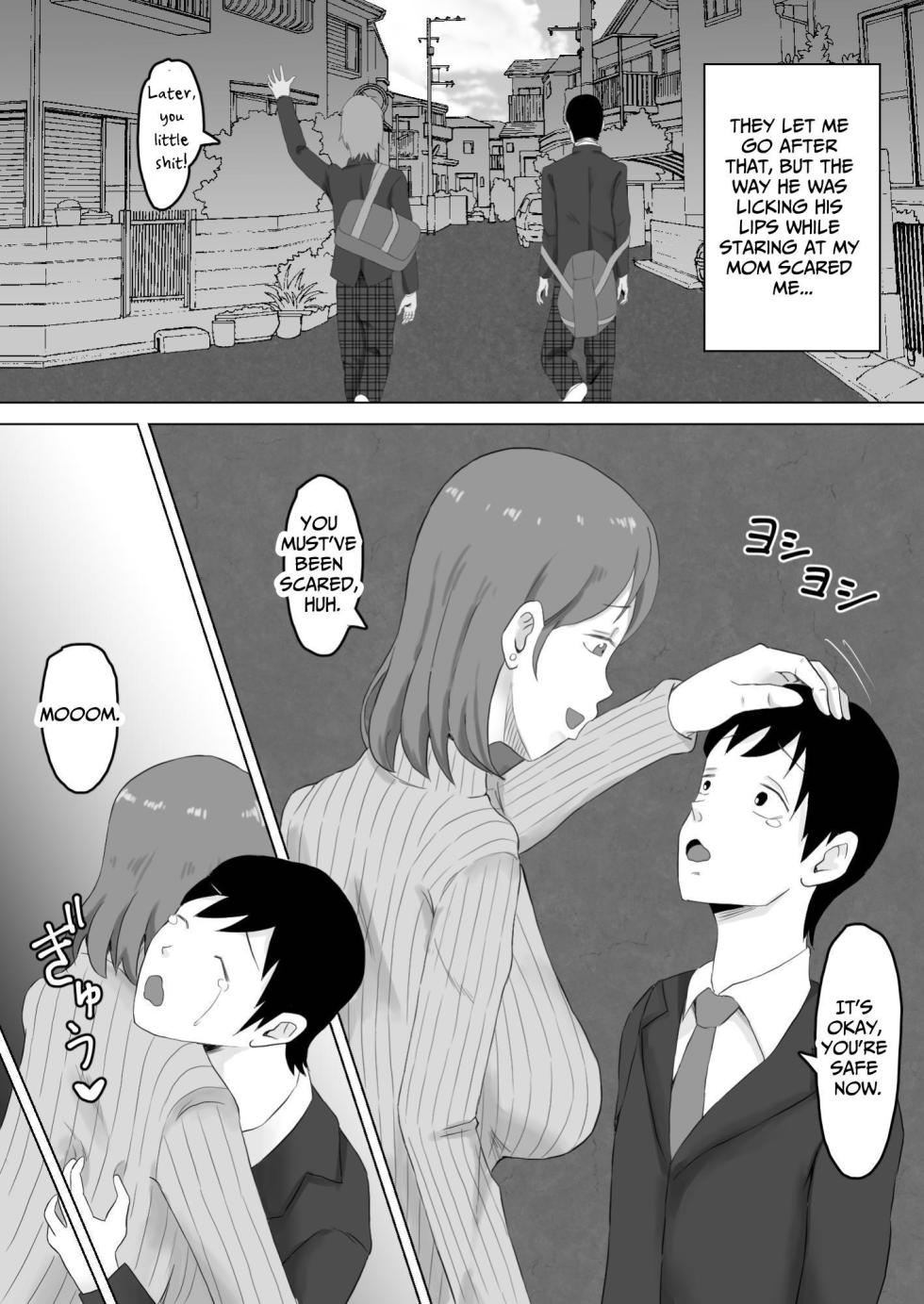 [Samurai Banana (Miyamoto Muga)] Haha Banare - They cuckold my mother. | Mom's Separation   [English] [Satanel] - Page 7
