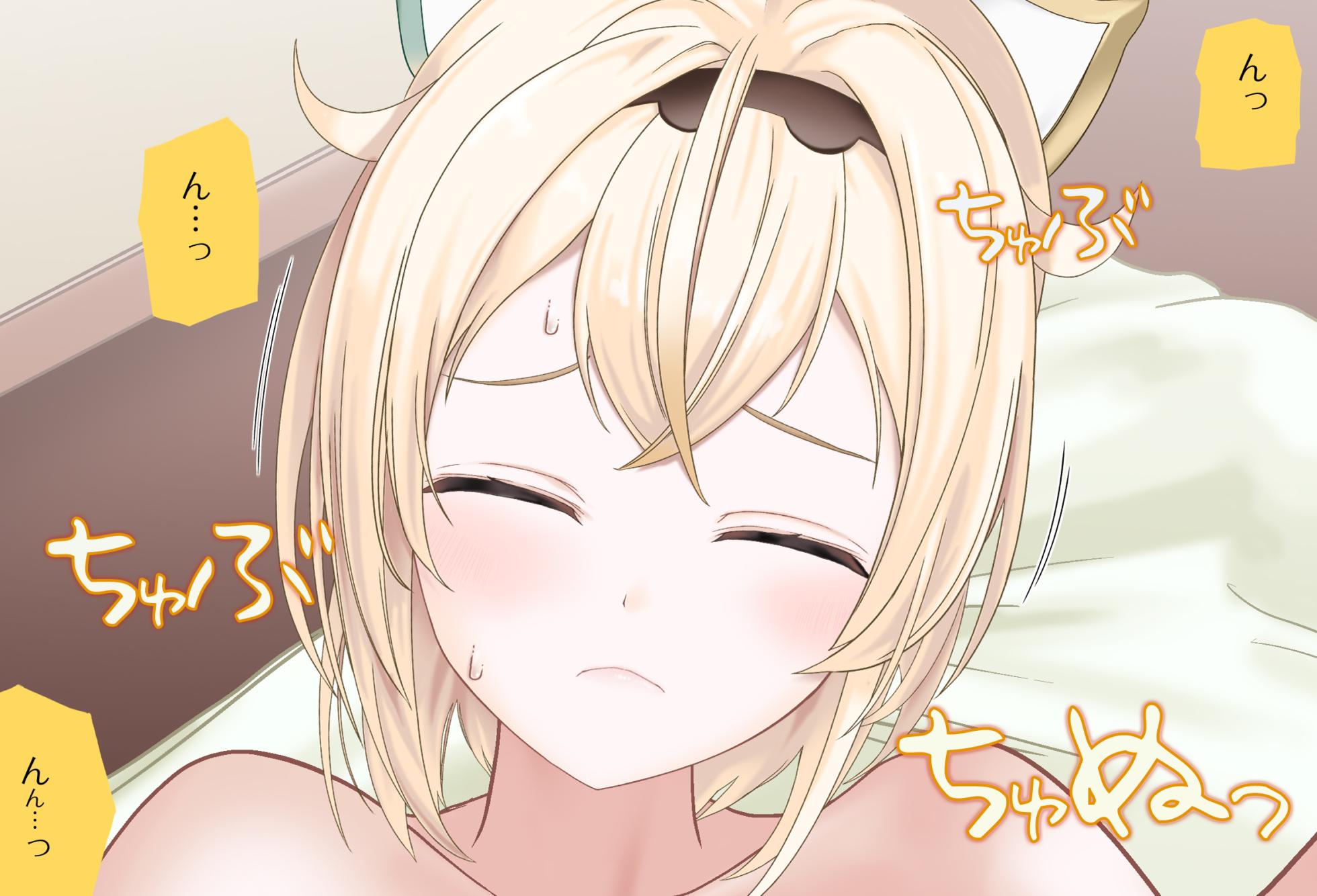 [Jelly fish (Acht)] Call from Iroha-chan Vol.05 - Manguri-sex - Complete Version (Kazama Iroha) - Page 38