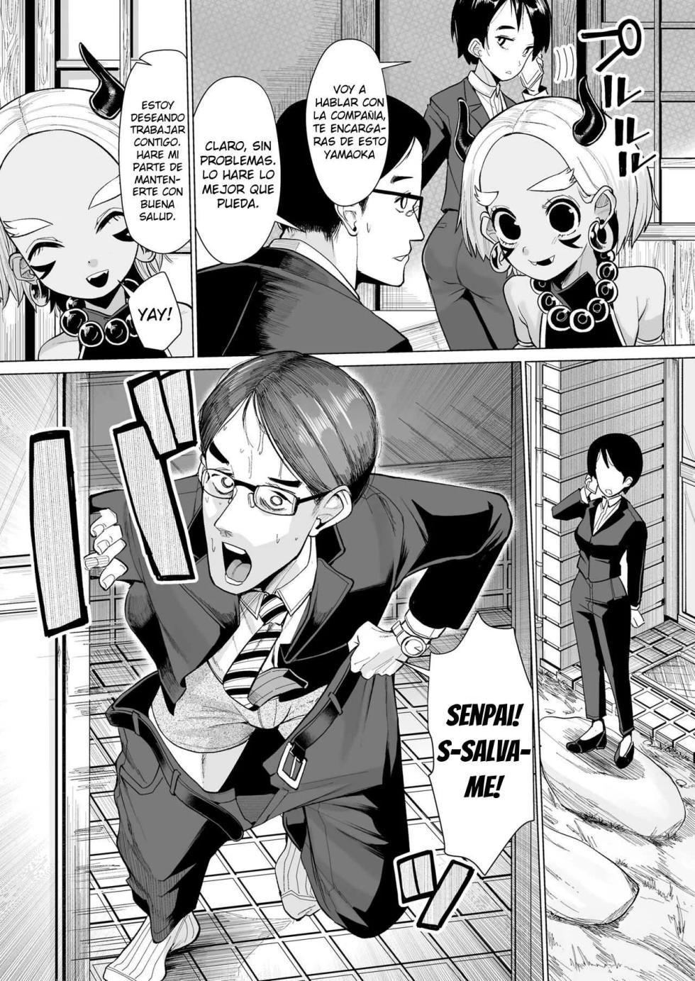 [Suzan] Kokon Touzai Youki Kitan [Spanish] [Culto a Slanesh] [Digital] - Page 14