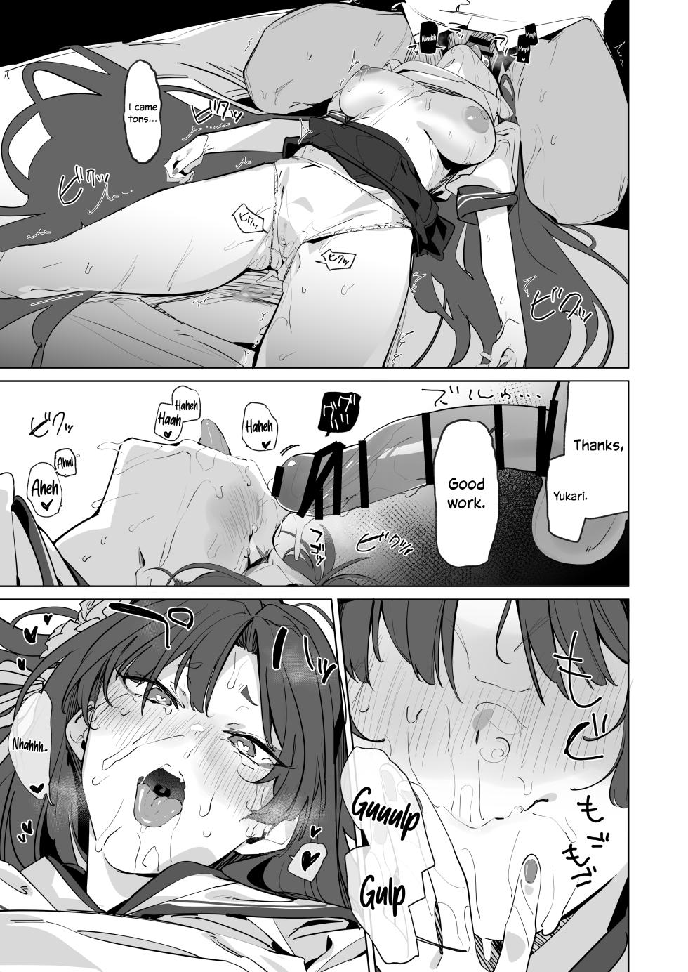 [Greenhouse (Uno Ryoku)] Honjitsu mo Midomo ni Gokyouji Kudasaimase | Please Teach Me Today As Well (Blue Archive) [English] [Douzo Lad Translations] [Digital] - Page 12