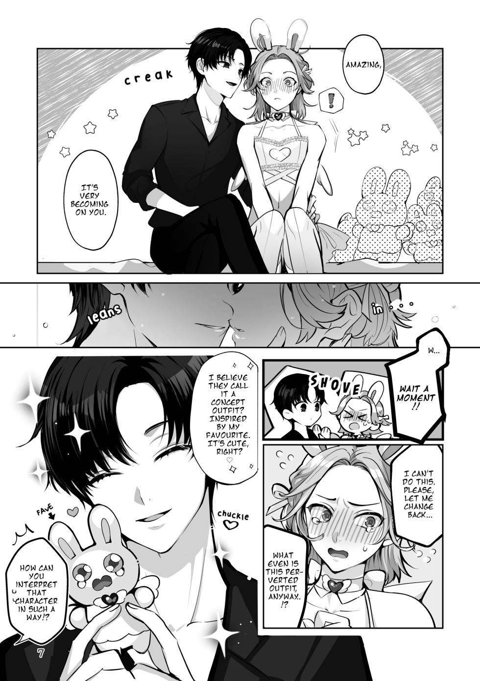 [LILIUM (Yurikawa)] Costume Holic [English] - Page 7