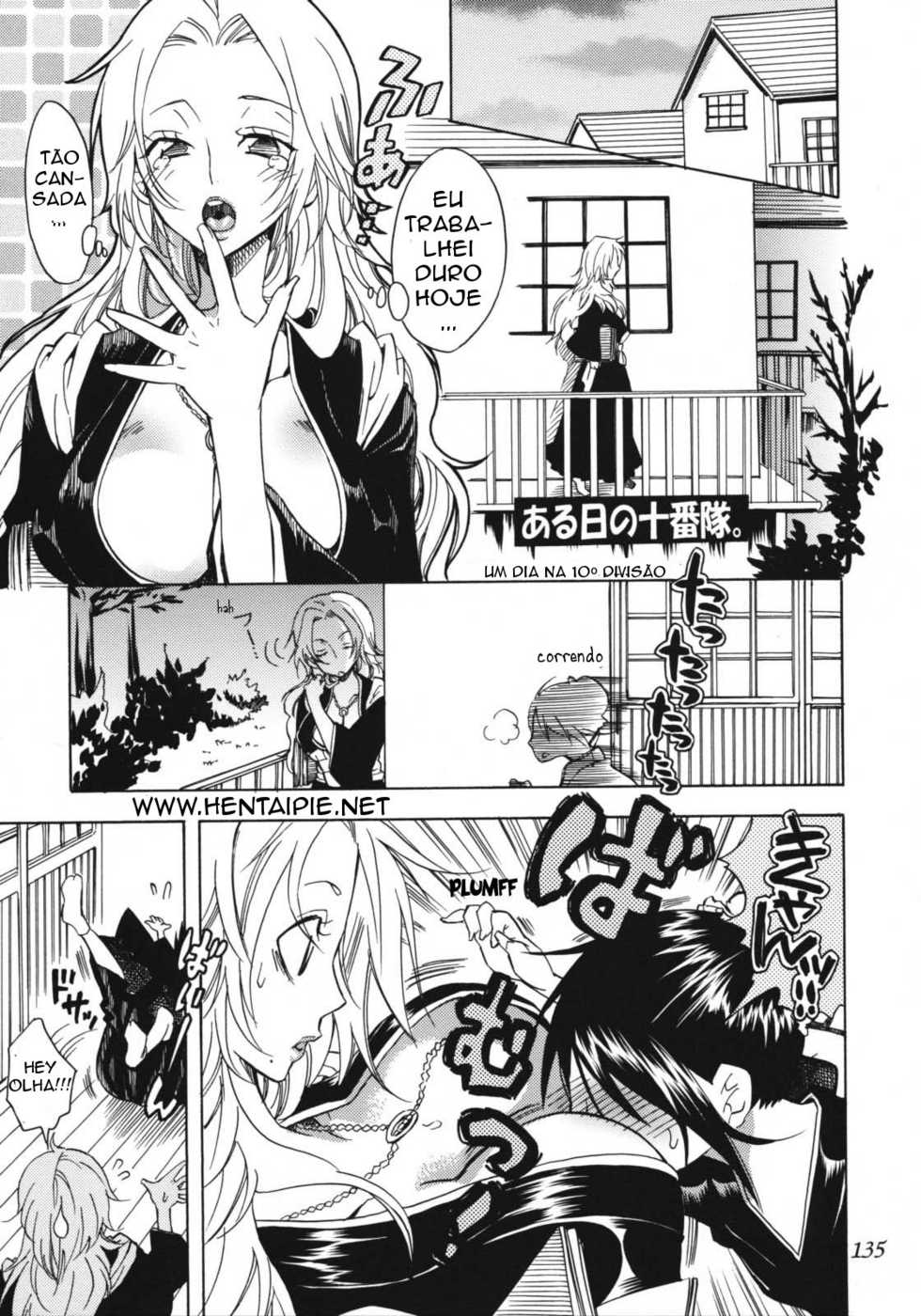 (C76) [Kurionesha (YU-RI)] Happy Holiday (Rangiku Soushuuhen) (Bleach) [Portuguese-BR] {HentaiPie} - Page 11