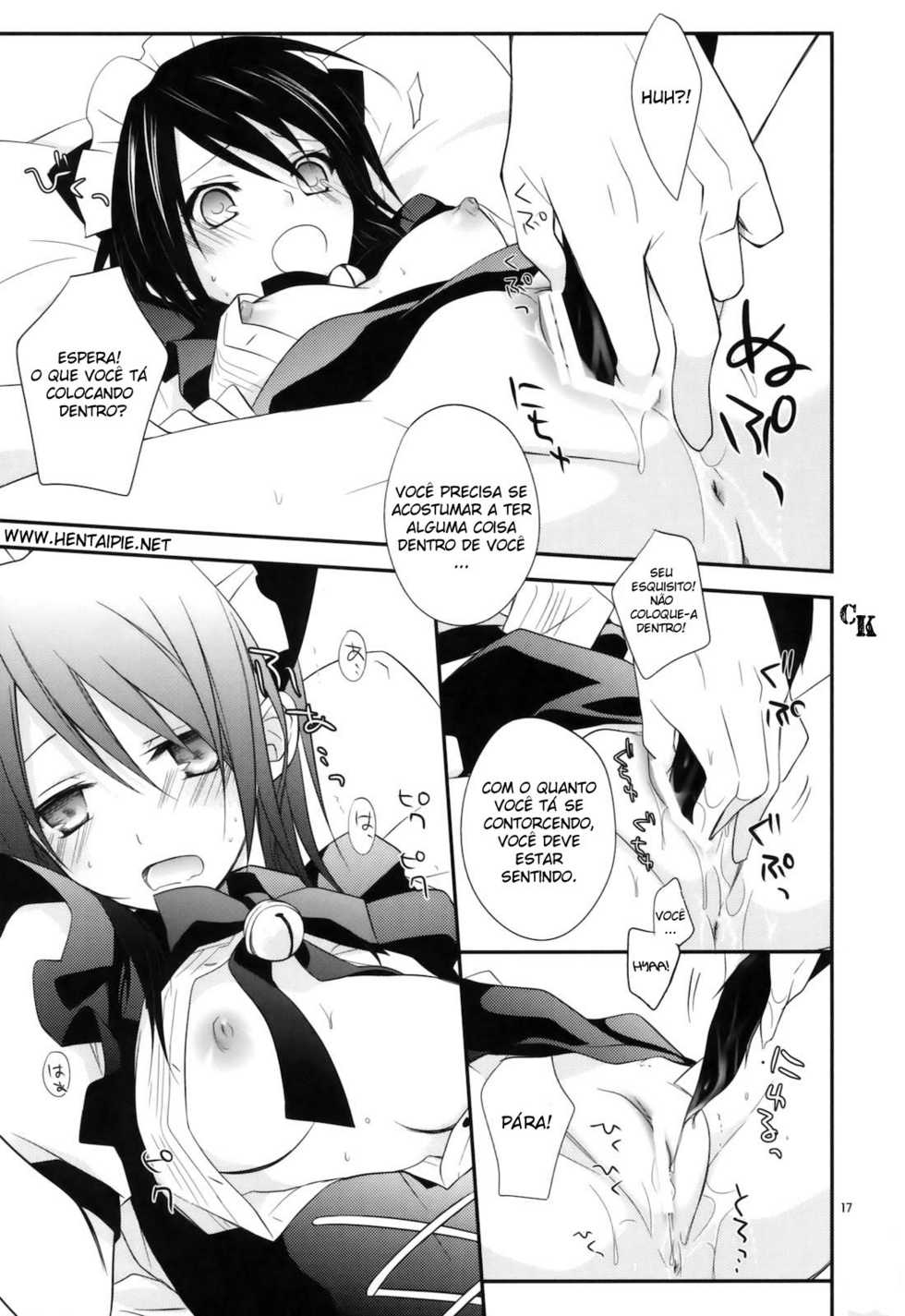 (C77) [m.s.t. (Nanami Yasuna)] m; (Kaichou wa Maid-sama!) [Portuguese-BR] [Chrono Kimera] - Page 16