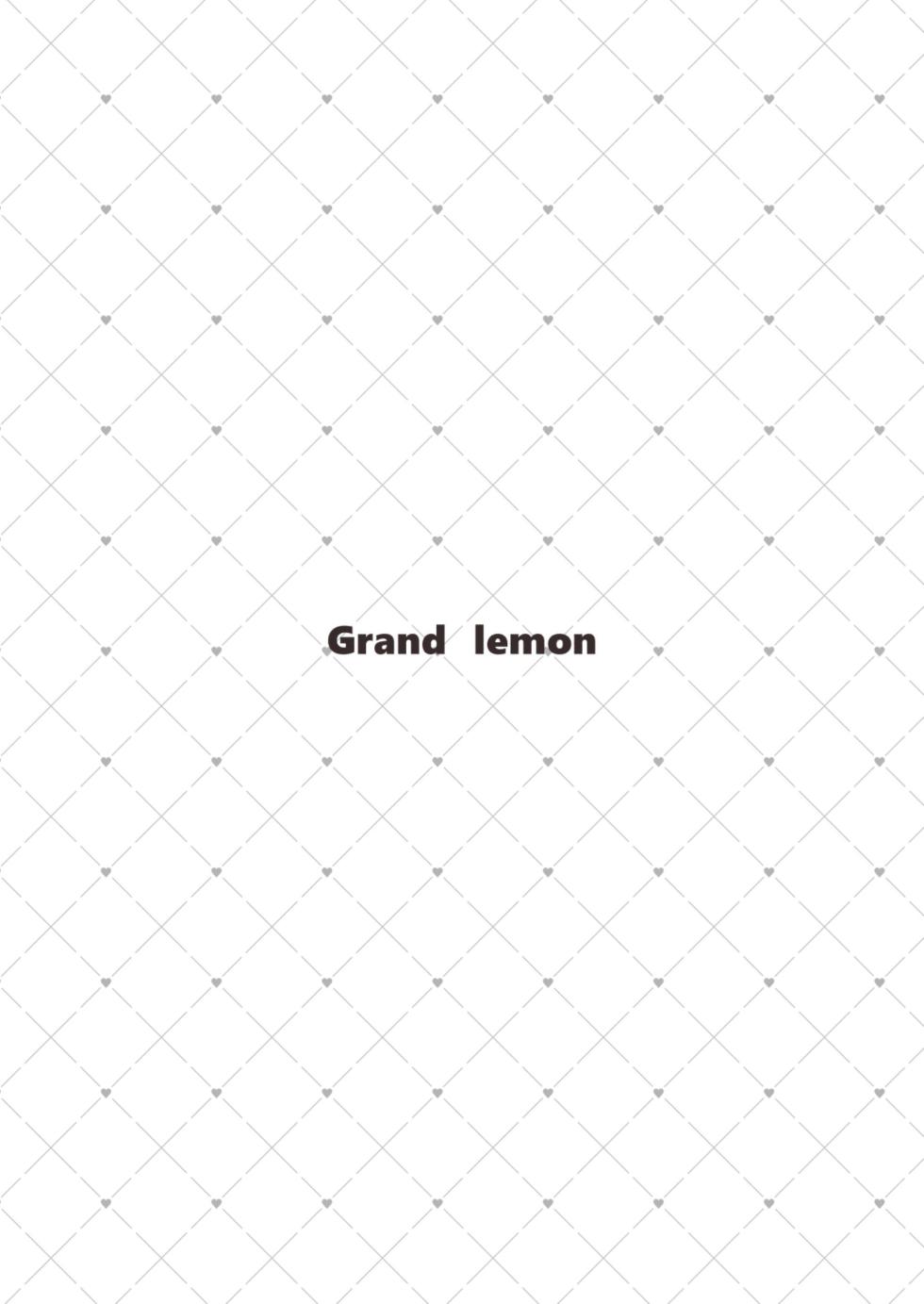 [Grand lemon (Shimofuji Jun, Tonari)] Jiraiinukei Kanojo #Kimi to Tsunagaritai Jirai de Inukei de Juujun na Kimi dake no Pet [Chinese] [Digital] - Page 32
