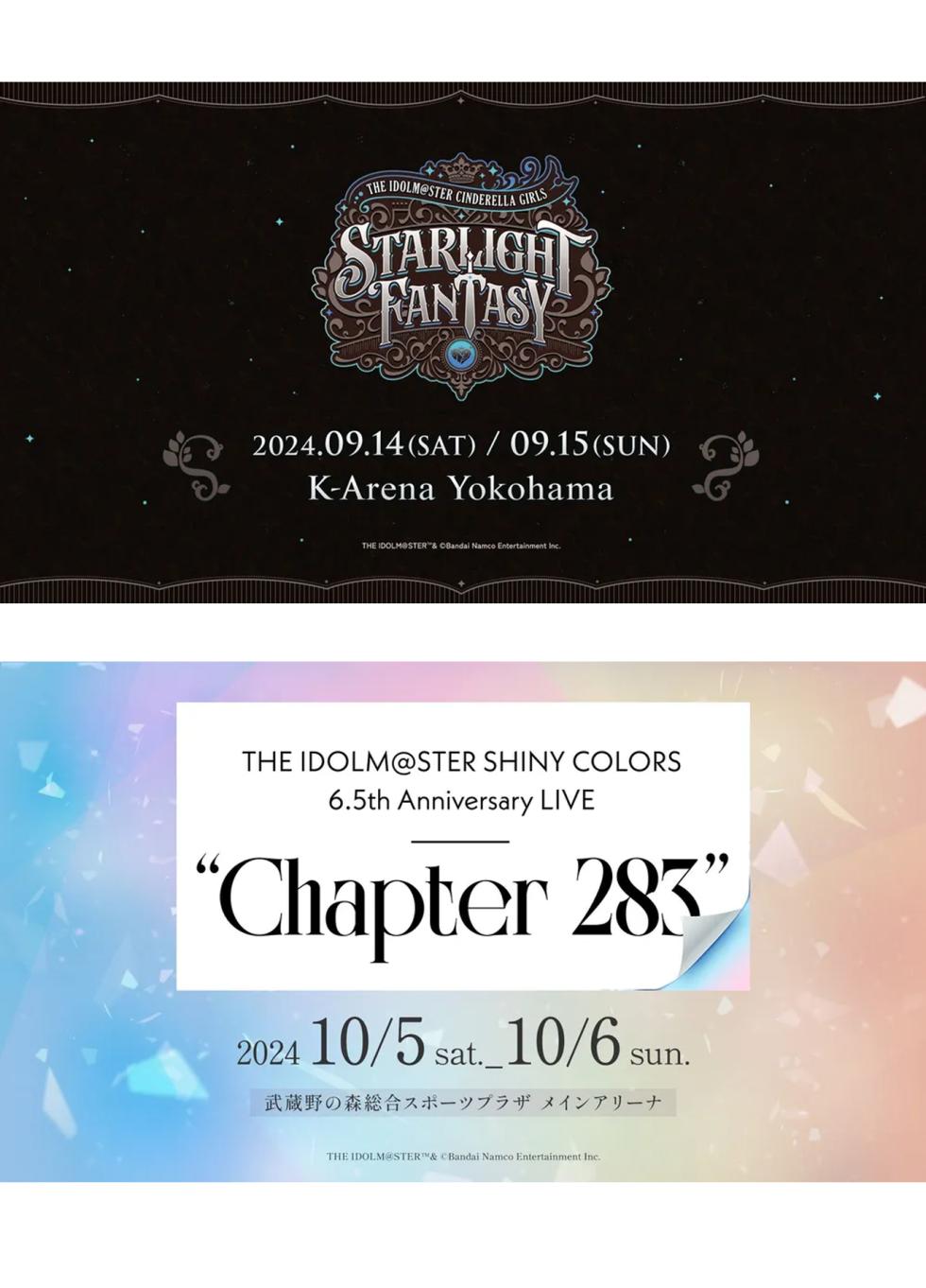 [Ma-maikea (butajiman)] Hoshuu Jugyou 2 | 보충 수업2 (THE IDOLM@STER CINDERELLA GIRLS) [Korean] [Digital] - Page 31