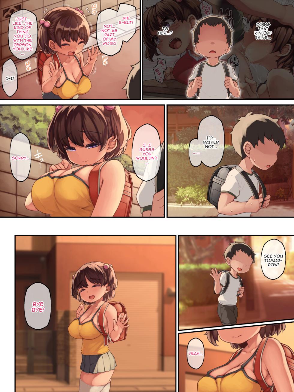 [Matsunoda You] Daisuki datta Osananajimi ga Minna no Seishori Gakari ni Naru Hanashi | Story About How My Beloved Childhood Friend Became The Public Cum Dumpster [English] - Page 18