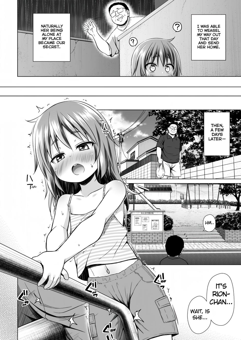 [Noraneko-no-Tama (Yukino Minato)] Warabe Danchi no Rion-chan | Rion-chan of Warabe Residential Complex [English] {Mant} [Decensored] [Digital] - Page 9