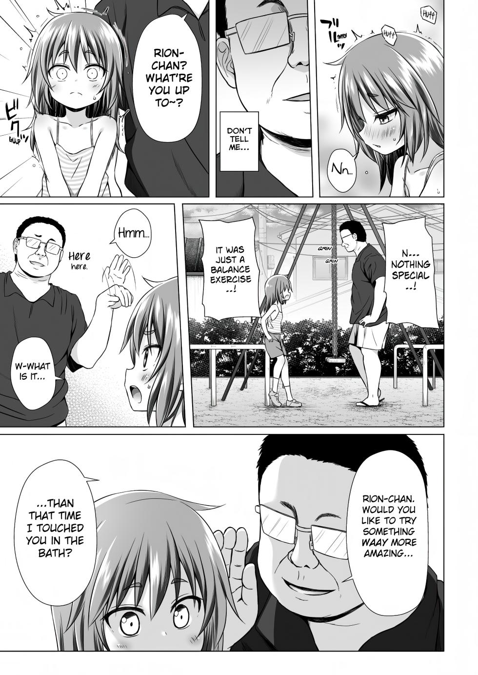 [Noraneko-no-Tama (Yukino Minato)] Warabe Danchi no Rion-chan | Rion-chan of Warabe Residential Complex [English] {Mant} [Decensored] [Digital] - Page 10