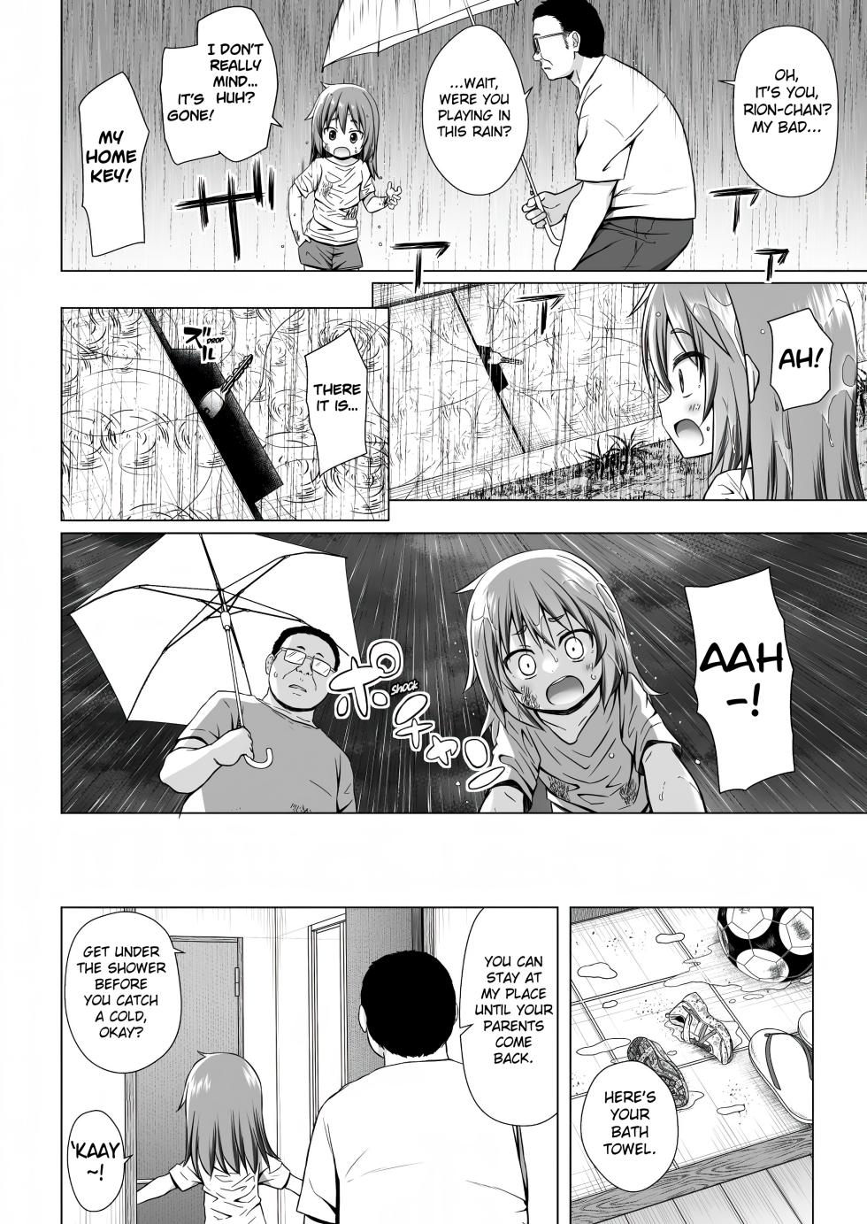 [Noraneko-no-Tama (Yukino Minato)] Warabe Danchi no Rion-chan | Rion-chan of Warabe Residential Complex [English] {Mant} [Decensored] [Digital] - Page 3