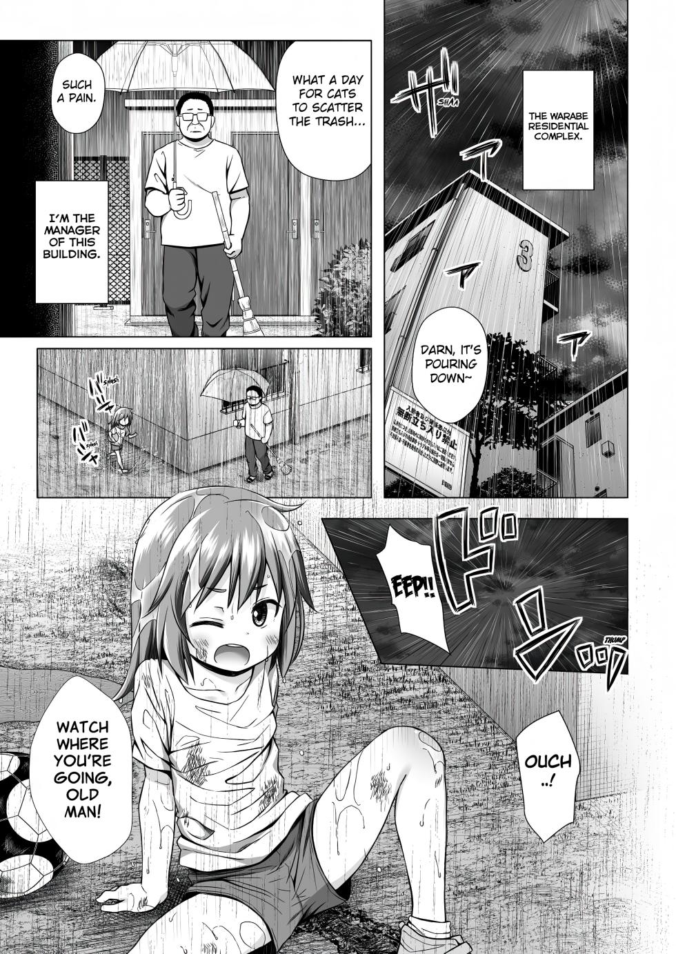 [Noraneko-no-Tama (Yukino Minato)] Warabe Danchi no Rion-chan | Rion-chan of Warabe Residential Complex [English] {Mant} [Decensored] [Digital] - Page 2