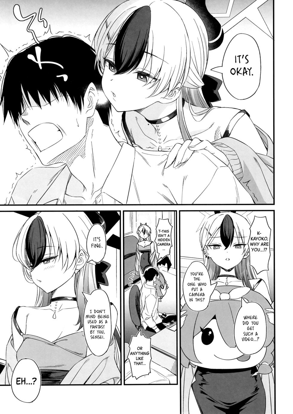 [AERODOG (inu)] Kayoko no Ichaicha Sukebe ASMR | Kayoko's Lovey-Dovey Naughty ASMR (Blue Archive) [English] [Black Grimoires] [Digital] - Page 6