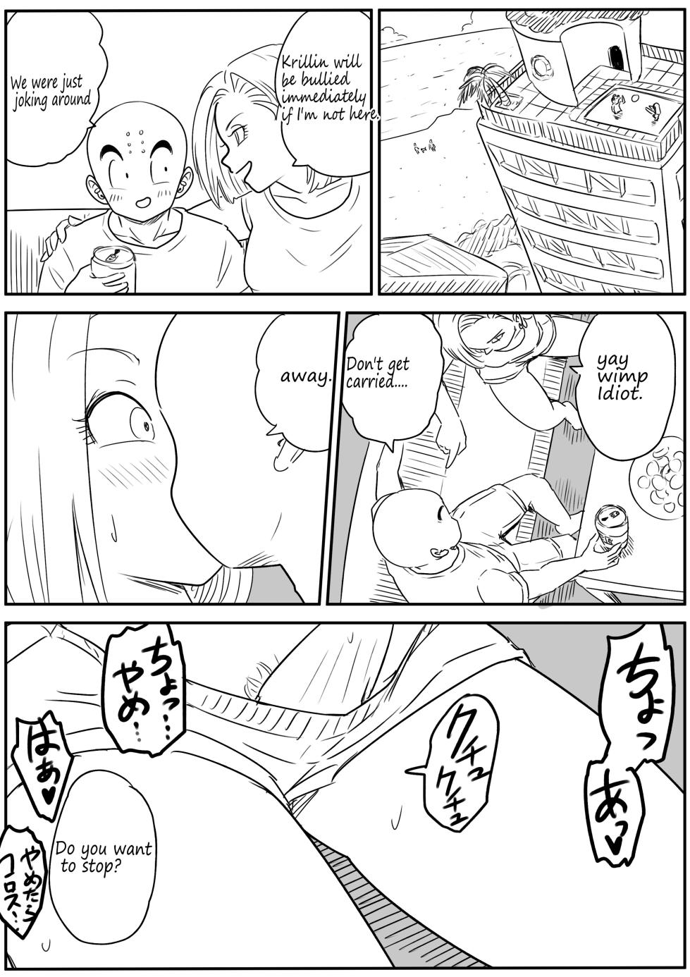 [Pink Mousse] Blonde NTR Big Cock Female Fallen (Dragon Ball) [English version] - Page 5